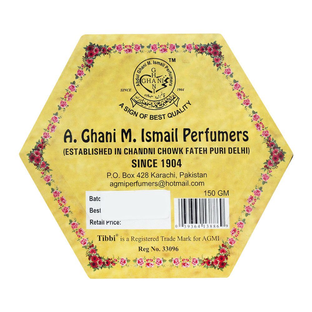 Ghani Tibbi Dulhan Sandal Ubtan, Whitening Herbal, 150g - Image 5