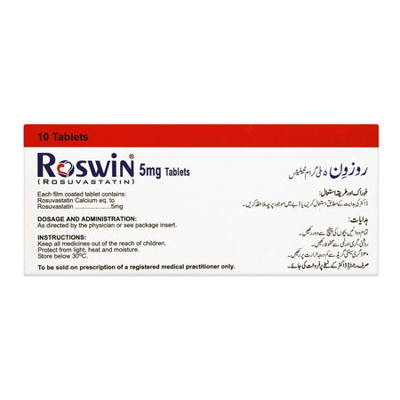 Martin Dow Roswin Tablet, 5mg, 10-Pack - Image 2