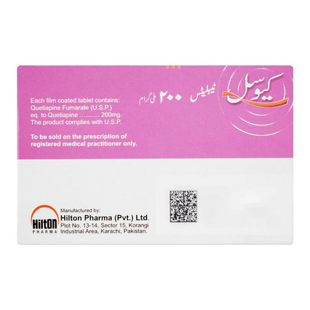 Hilton Pharma Qusel Tablet, 200mg, 30-Pack - Image 2