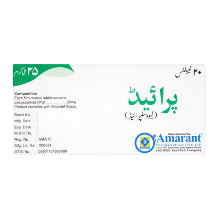 Amarant Pharmaceuticals Piride Tablet, 25mg, 20-Pack - Image 2