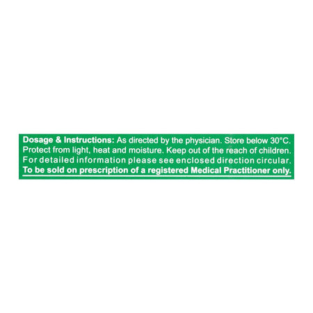 Amarant Pharmaceuticals Piride Tablet, 25mg, 20-Pack - Image 3