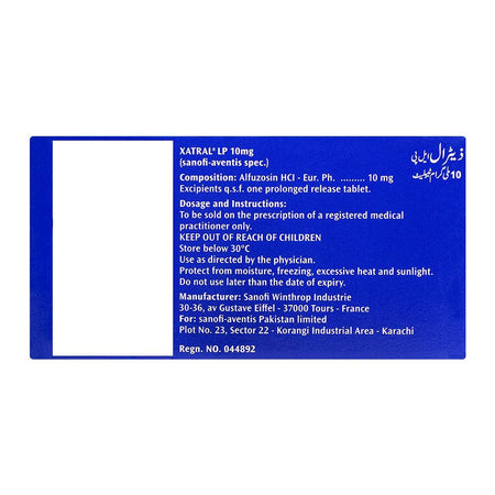 Xatral LP Tablet, 10mg, 30-Pack - Image 2