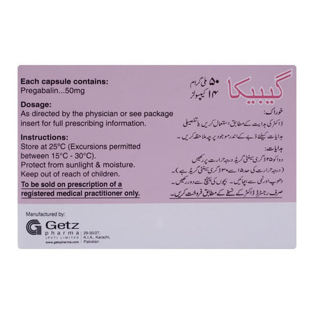 Getz Pharma Gabica Capsule, 50mg, 14-Pack - Image 3