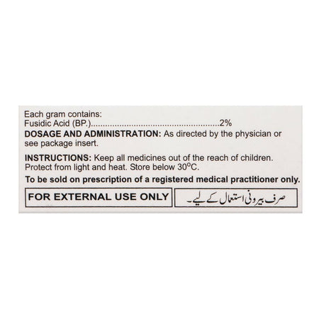 Martin Dow Fusiderm Cream 2%, 15g - Image 2