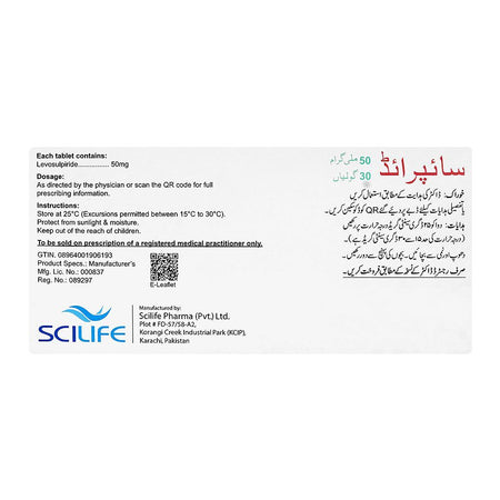 Scilife Pharma Scipride Tablet, 50mg, 30-Pack - Image 2