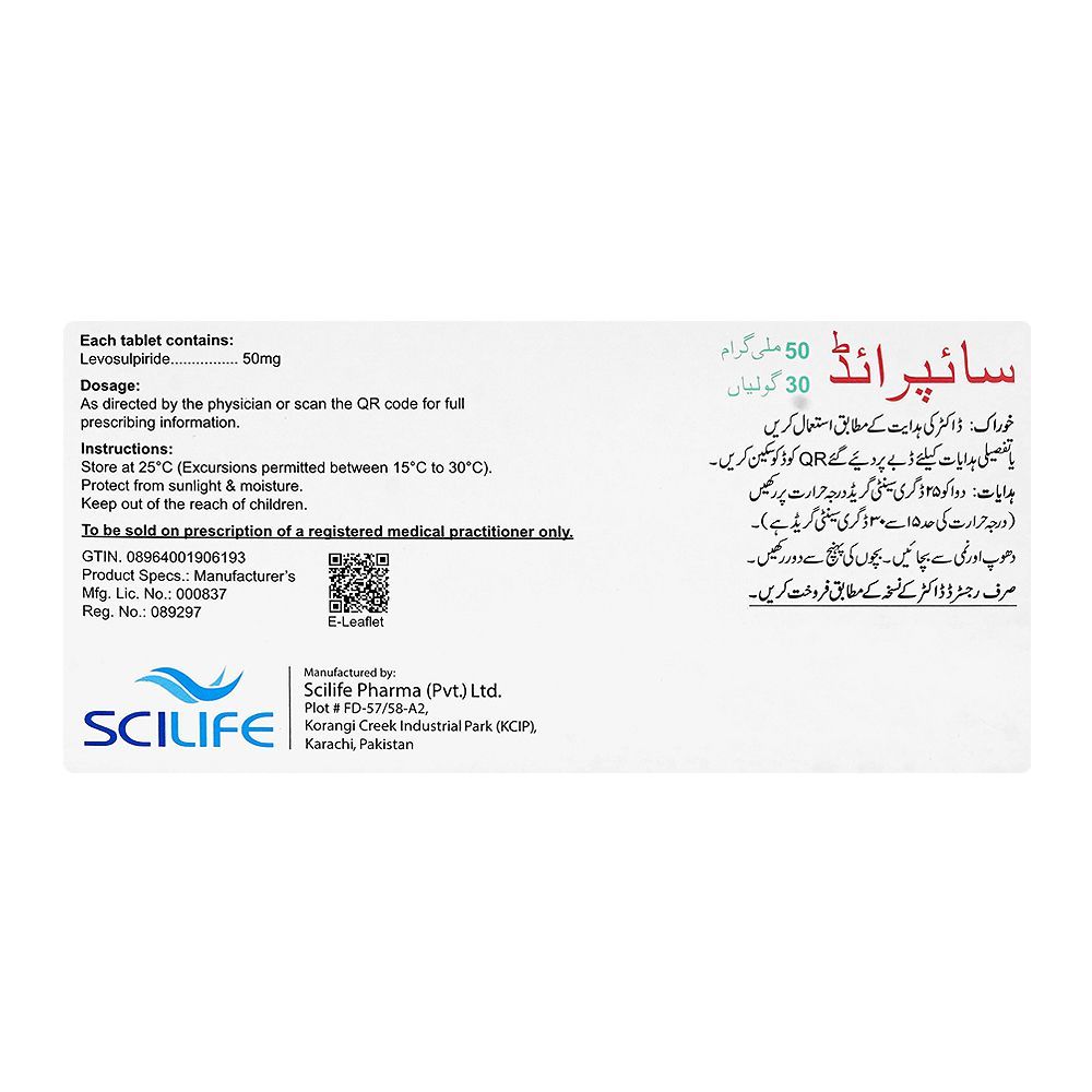 Scilife Pharma Scipride Tablet, 50mg, 30-Pack - Image 2