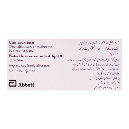Abbott Iberet Folic 500 Gradumet Tablet, 30-Pack - Image 3