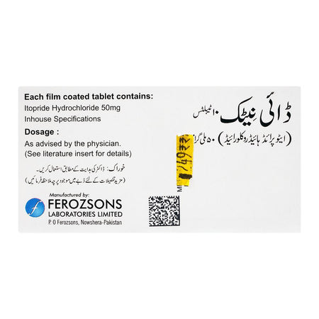 Ferozsons Laboratories Dynetic Tablet, 50mg, 10-Pack - Image 2