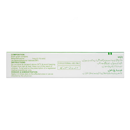 Betaderm Ointment, 15g - Image 2