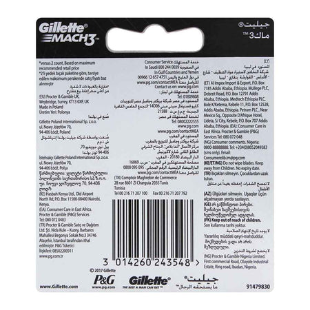 Gillette Mach3 Cartridges, Razor Blades, 8-Pack - Image 2