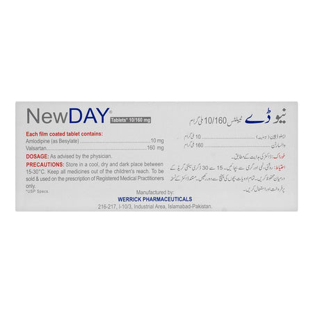 Werrick Pharmaceuticals Newday Tablet, 10mg/160mg, 14-Pack - Image 2