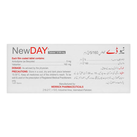 Werrick Pharmaceuticals Newday Tablet, 5mg/160mg, 14-Pack - Image 2