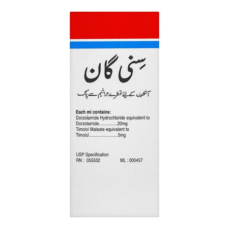 Barrett Hodgson SyniGan Eye Drops, 5ml - Image 2