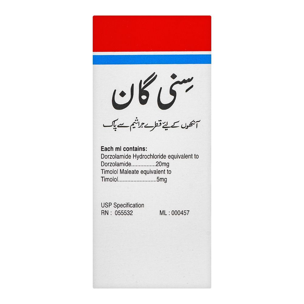 Barrett Hodgson SyniGan Eye Drops, 5ml - Image 2