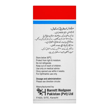 Barrett Hodgson SyniGan Eye Drops, 5ml - Image 3