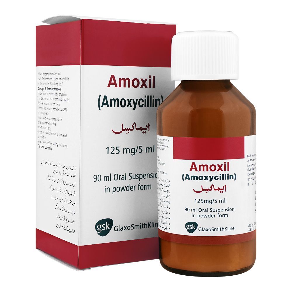 GSK Amoxil Syrup, 125mg/5ml, 90ml - Main Image