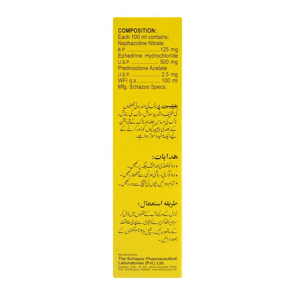 Schazoo Pharmaceuticals Rhinosone P Nasal Spray, 15ml - Image 4