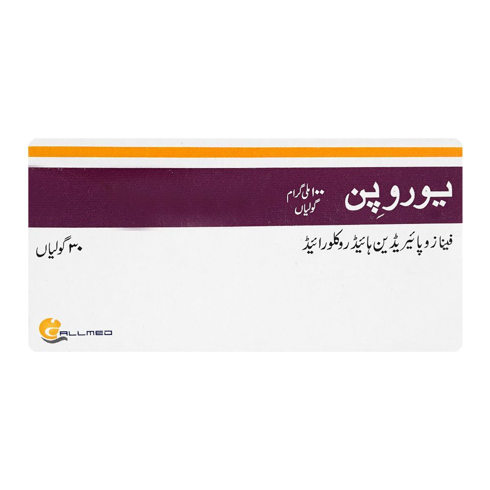 Allmed Laboratories Uropin Tablet, 100mg, 30-Pack - Image 2