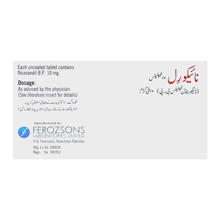 Ferozsons Laboratories Nicoril Tablet, 10mg, 10-Pack - Image 2