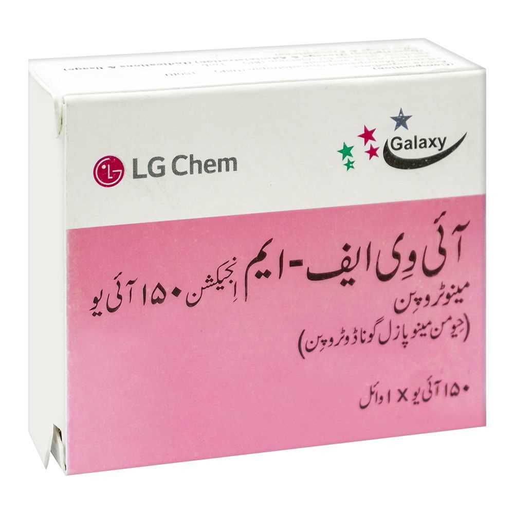 Galaxy Pharma IVF-M Injection, 150IU - Main Image