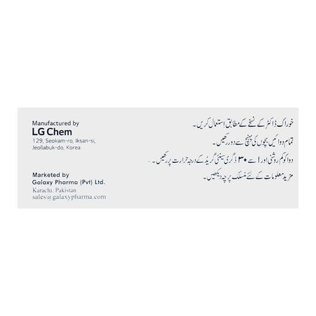 Galaxy Pharma IVF-M Injection, 150IU - Image 4