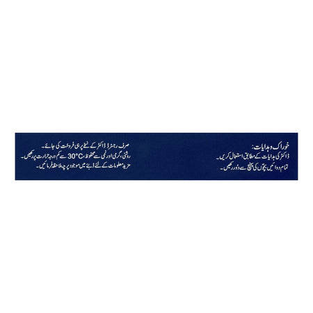 PharmEvo Telsarta Tablet, 80mg, 10-Pack - Image 3