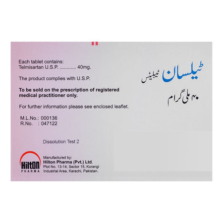 Hilton Pharma Telsan Tablet, 40mg, 14-Pack - Image 2