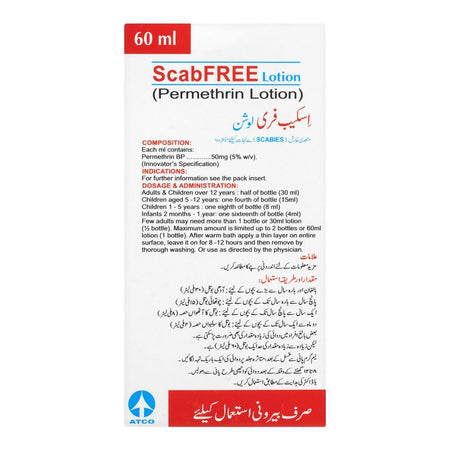 ATCO Laboratories Scab Free Lotion, 60ml - Image 2
