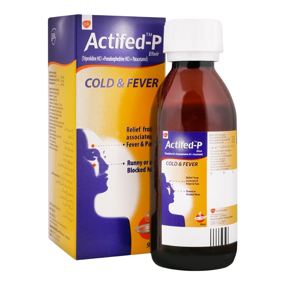 GSK Actifed-P Elixir Surup, 90ml - Main Image