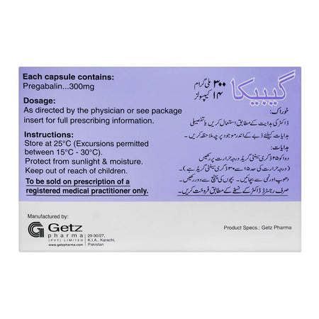 Getz Pharma Gabica Capsule, 300mg, 14 Capsules - Image 3