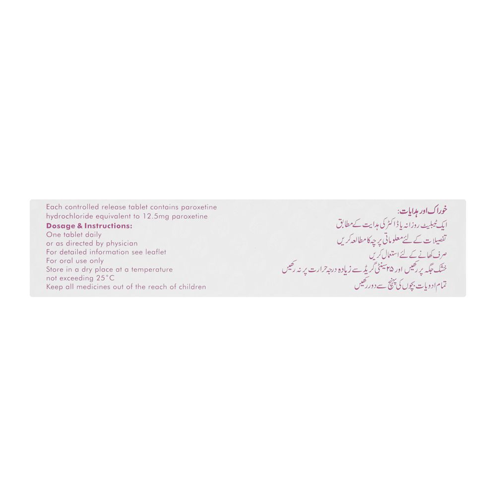 Seroxat Cr 12.5mg Tablets, Box (30 Tablets) - Image 3