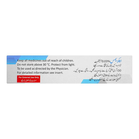 Brookes Pharma Eczemus 0.03% Ointment, 10g - Image 2