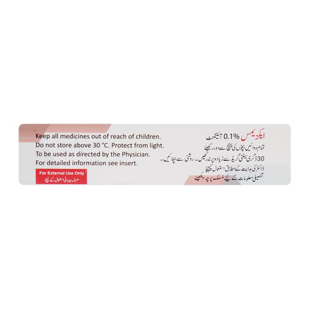 Brookes Pharma Eczemus 0.1% Ointment, 10g - Image 2