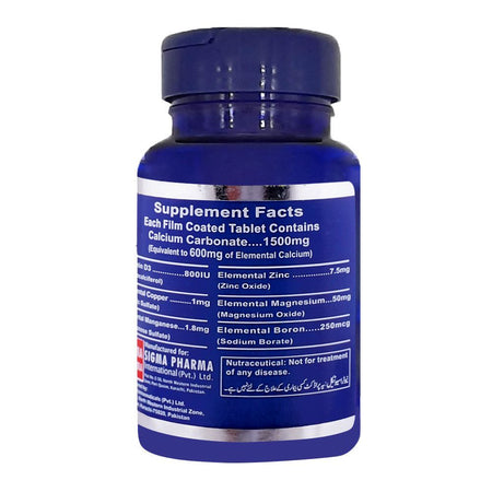Sigma Pharma Boncal Plus Tablet, Sugar-Free, 30-Pack - Image 2