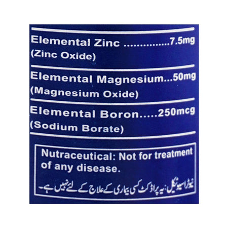 Sigma Pharma Boncal Plus Tablet, Sugar-Free, 30-Pack - Image 3