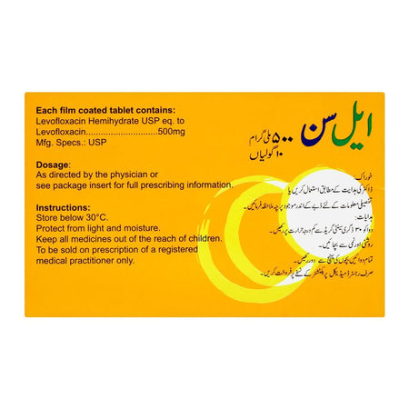 High-Q Pharmaceuticals Lcyn Tablet, 500mg, 10-Pack - Image 2