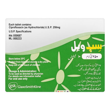 GSK Cipval Tablet, 250mg, 10-Pack - Image 2