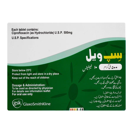 GSK Cipval Tablet, 500mg, 10-Pack - Image 2