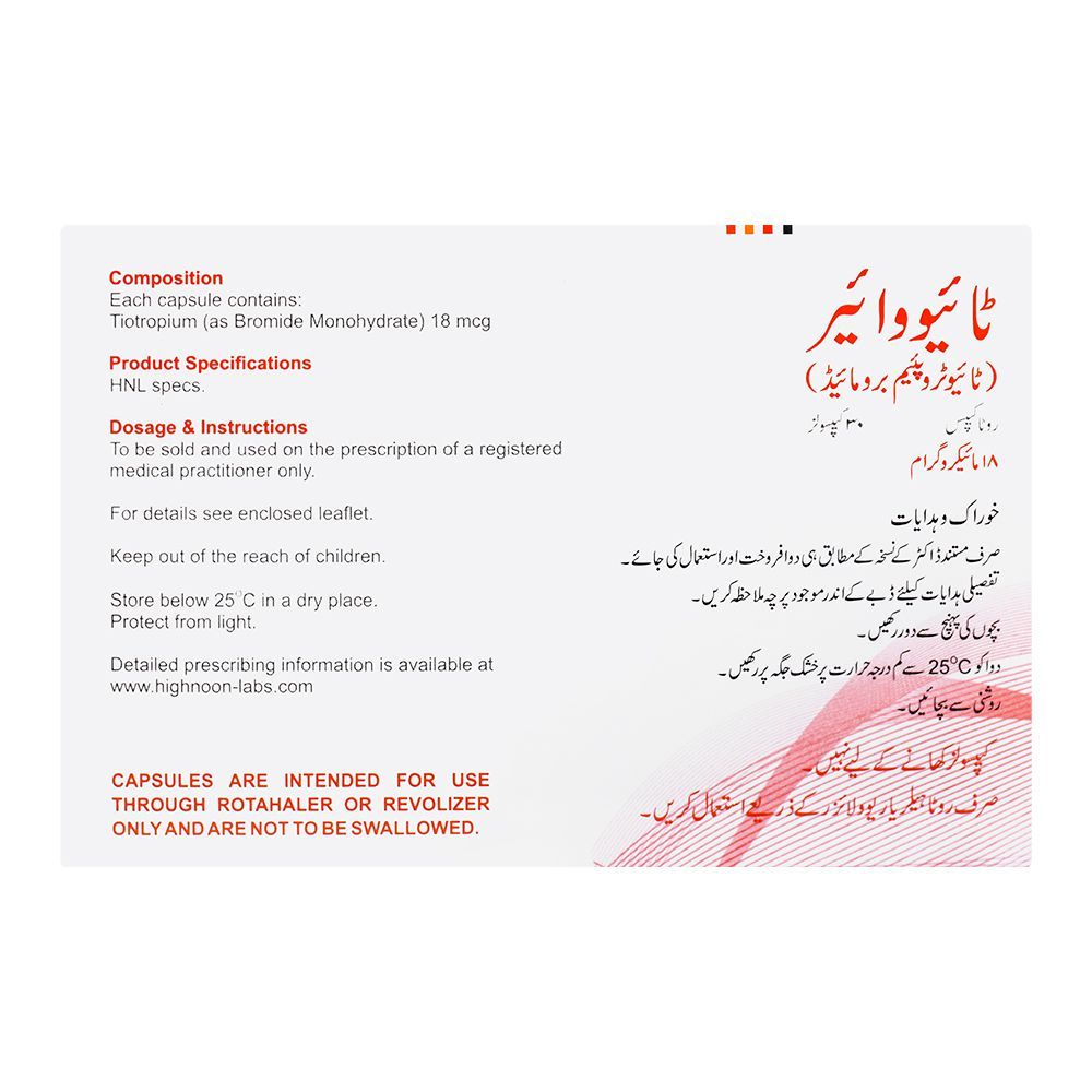 Highnoon Laboratories Tiovair Capsule, 18mcg, 30-Pack - Image 2