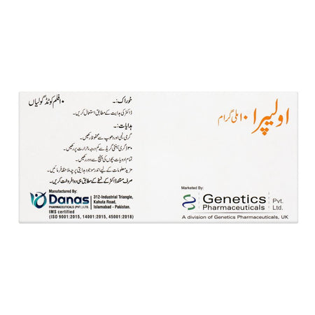 Genetics Pharmaceuticals Olepra Tablet, 10mg, 10-Pack - Image 2