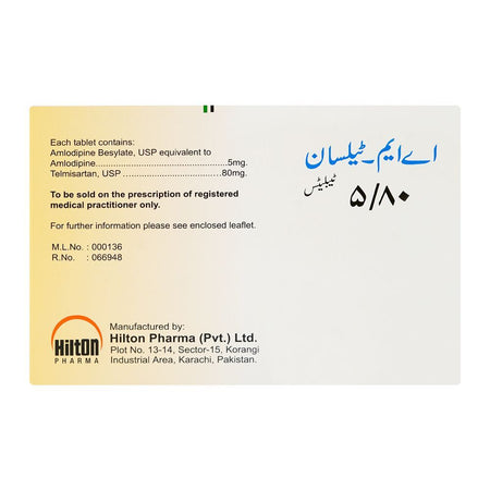 Am-Telsan 5/80 Tablets, Box (14 Tablets) - Image 2