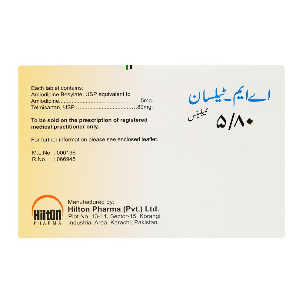Am-Telsan 5/80 Tablets, Box (14 Tablets) - Image 2