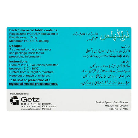 Getz Pharma Zolid Plus Tablet, 15mg + 850mg, 14-Pack - Image 3