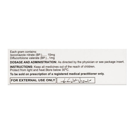 Seatle Pharma Difloderm Cream, 10g - Image 3