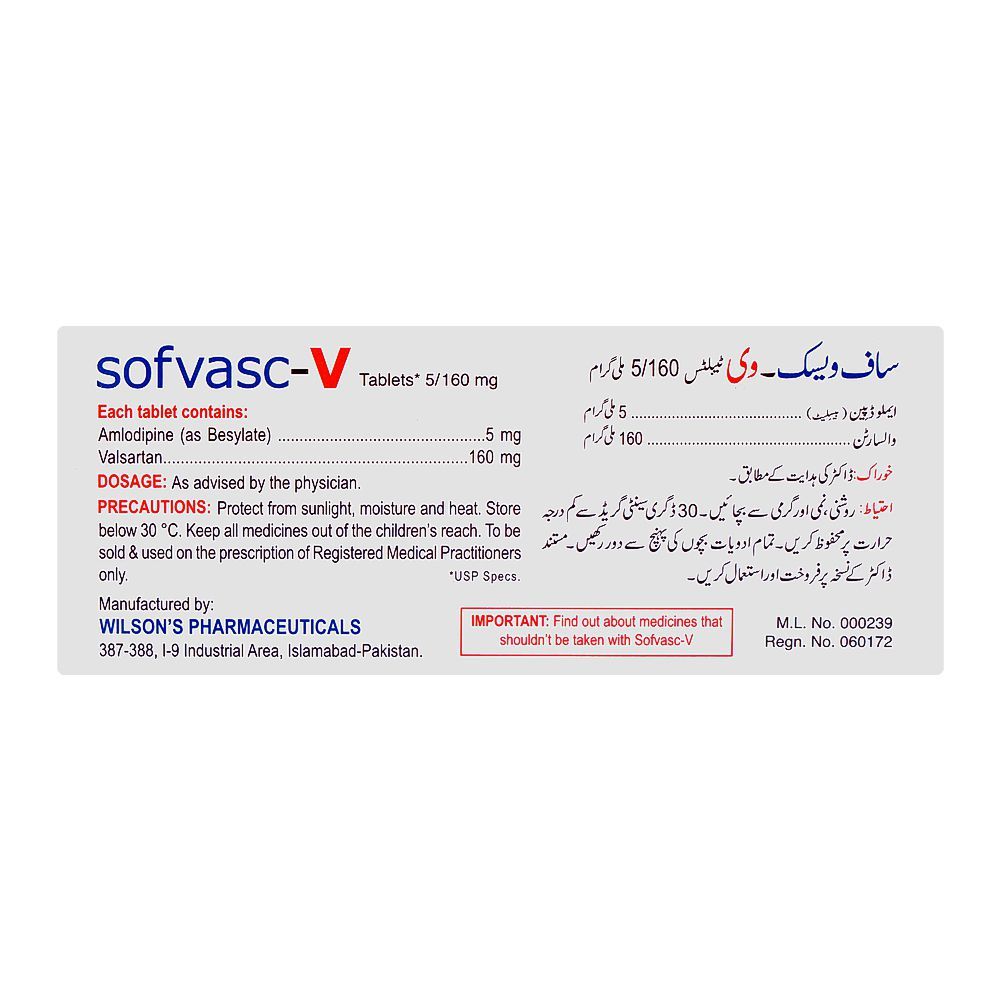 Wilson's Pharmaceuticals Sofvasc-V Tablet, 5/160mg, 14-Pack - Image 2