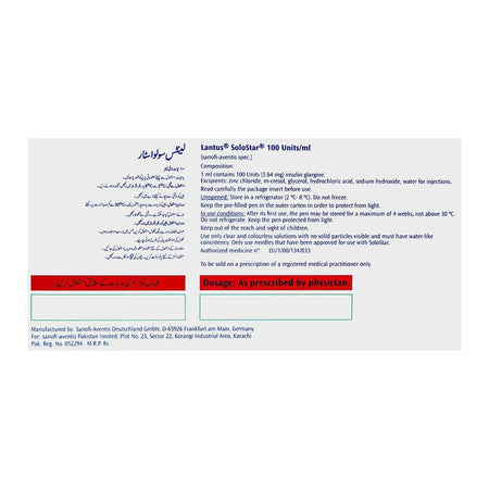 Lantus Solostar 100 Units/Ml Injection, 3ml - Image 2