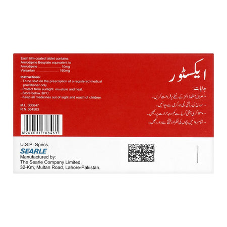 Searle Extor Tablet, 10/160mg, 14-Pack - Image 2