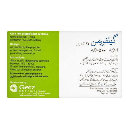 Getz Pharma Getformin Tablet, 1mg + 500mg, 30-Pack - Image 3