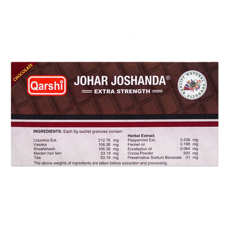 Qarshi Joshanda, Chocolate Flavour, 1 Sachet - Image 2