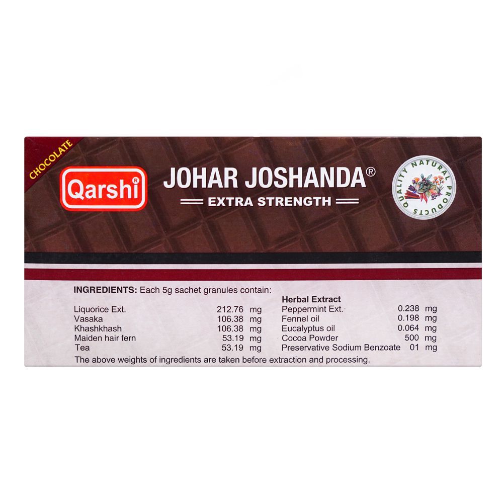 Qarshi Joshanda, Chocolate Flavour, 1 Sachet - Image 2